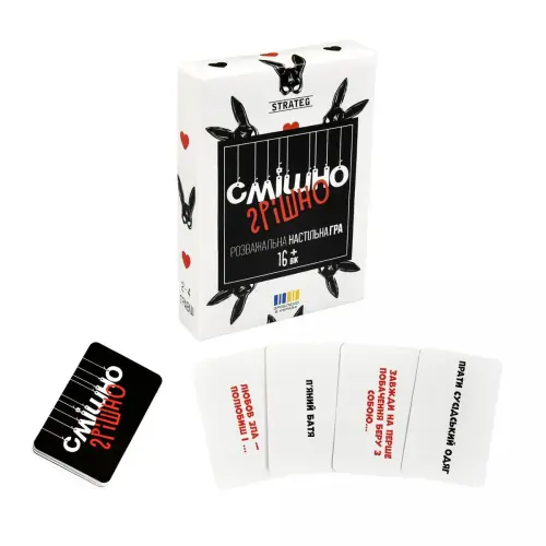 Настольная игра "Смешно-грешно" на украинском языке
