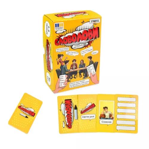 Настольная игра "Словоловы" (укр)