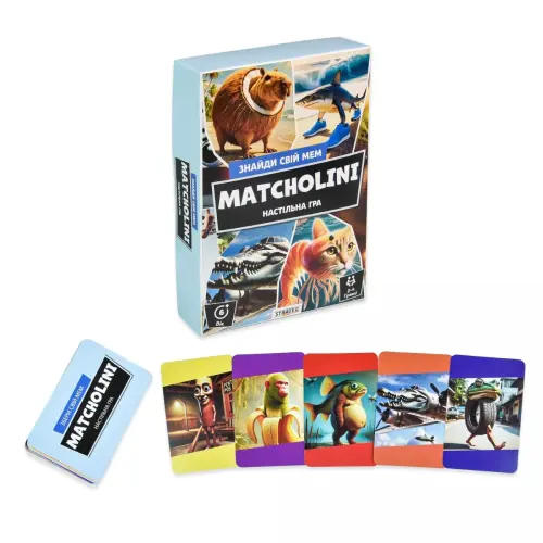 Настільна гра:" MATCHOLINI" (Мачоліні)