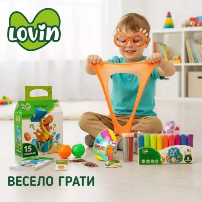 Dino Party Подарочный набор сюрпризов