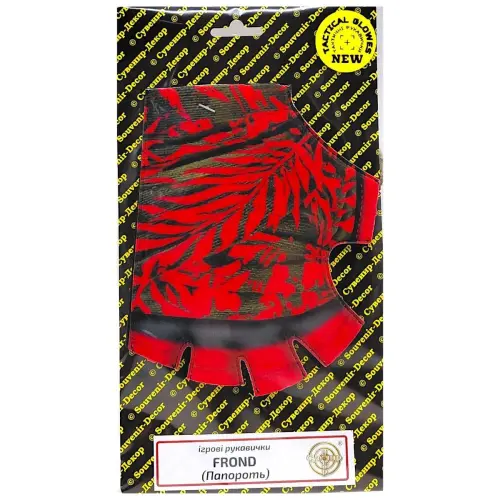 Ігрові рукавички "FROND"