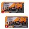 Автомодель з фігуркою - McLaren MCL38 (1:24)