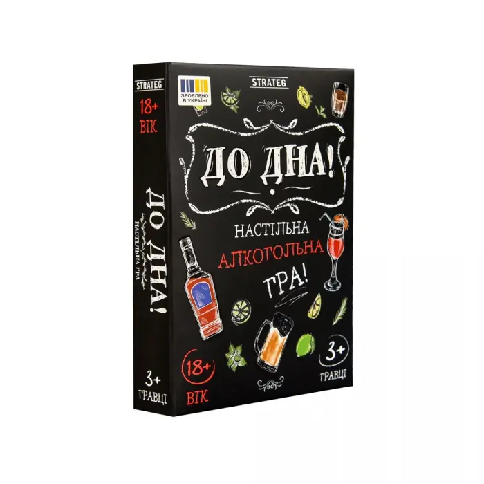Настільна гра "До Дна!" (укр)