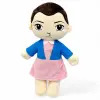 Игрушка-персонаж "Очень странные дела", 29 см