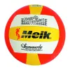 Мʼяч волейбольний мʼякий PVC (ЧЕРВОНИЙ)