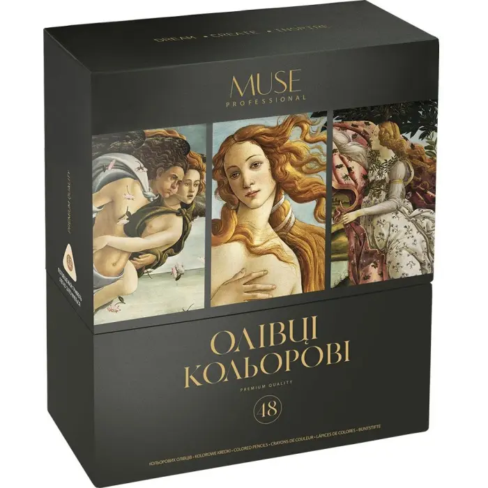 Олівці кольорові тригранні MUSE 48 кольорів