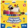 Олівці кольорові тригранні двосторонні + чинка - 48 кольорів (24 шт.)