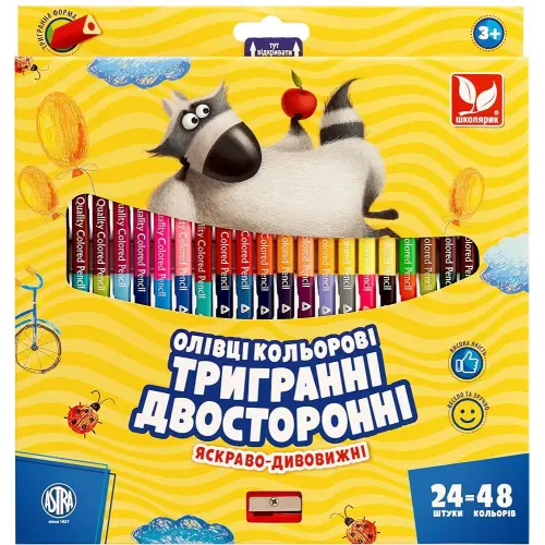Олівці кольорові тригранні двосторонні + чинка - 48 кольорів (24 шт.)