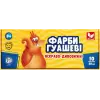 Фарби гуашеві 10 кольорів (різні кольори)