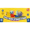 Пластилин прямоугольный (6 цветов в наборе)
