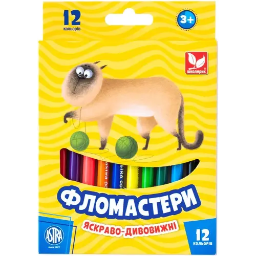 Фломастери, (12 різних кольорів в наборі)