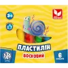 Пластилін круглий (6 кольорів в наборі)