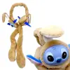 Уцінка. М’які вушка "STITCH" для дітей (БЕЖЕВИЙ) Погано працює одне вушко