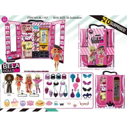 Игровой набор кукла LO. Bella Dolls (шкаф для одежды кукол, кукла 17,5 см сюрпризы: одежда, украшения, аксессуары, в кор.) 25*7,5*30,5см