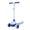 Самокат триколісний Best Scooter
