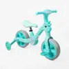Велосипед-трансформер Best Trike