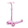 Самокат триколісний Best Scooter, (РОЗОВИЙ)