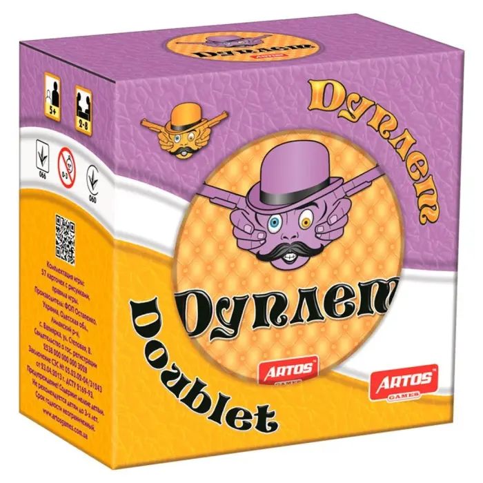 Уценка. Игры "Дуплет" - Примят угол