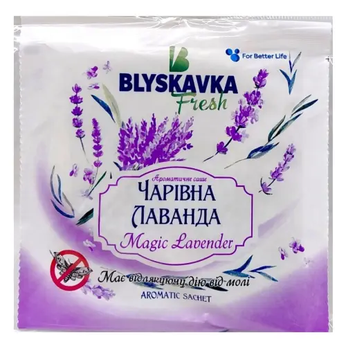 Аромасаше "Blyskavka Волшебная лаванда"
