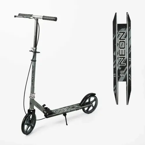 Самокат двухколесный Skyper Neon, (Серый)