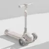 Самокат триколісний Skyper, (Рожевий)