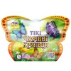 Стретч-игрушка в виде животного TIKI WIKI – ТИКИЕ ВОЛШЕБНЫЕ КРЫЛЬЦЫ (микс видов)