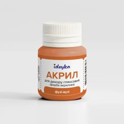 Акрил для декора - Фузи-Вузи