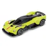 Автомобіль KS Drive на р/к - Aston Martin Valkyrie (1:24, 2.4 ГГц, зелений)