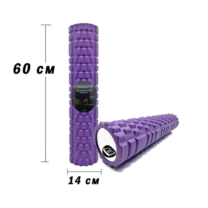 Масажний ролер EasyFit Grid Roller 60 см v.3.1 фіолетовий