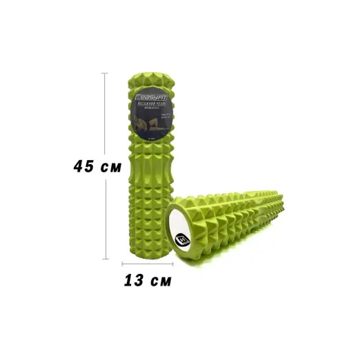 Масажний ролик EasyFit Grid Roller 45 см v.2.2 Салатовий