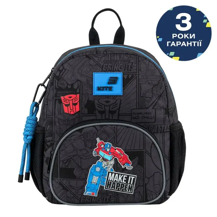 Рюкзак Kite Kids 2727 TF