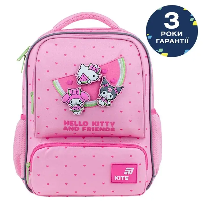 Рюкзак Kite Kids 559 HK-2