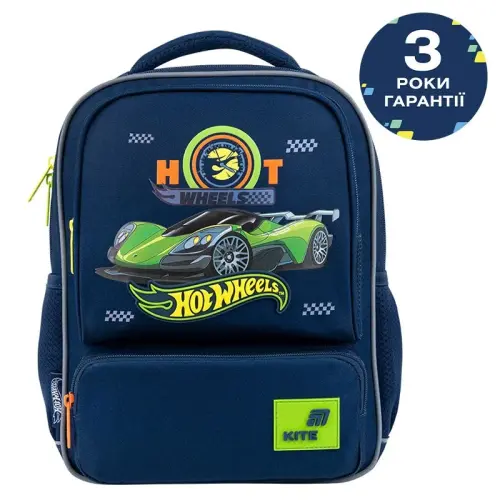 Рюкзак Kite Kids 559 HW