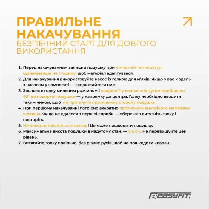 Подушка масажна, синій (Вага користувача: до 120 кг)