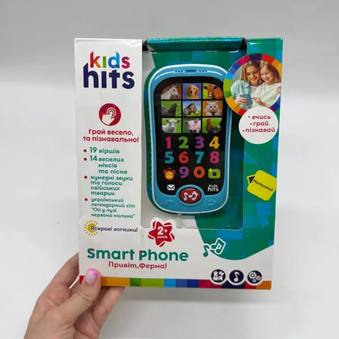 Уценка. Телефон "Smart Phone: Привет, Ферма" (укр) - Повреждена упаковка