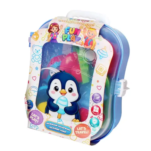 Рюкзак "Маленький мандрівник" пісочний набір Набір дитячий, BAMSIC (БЛАКИТНИЙ)