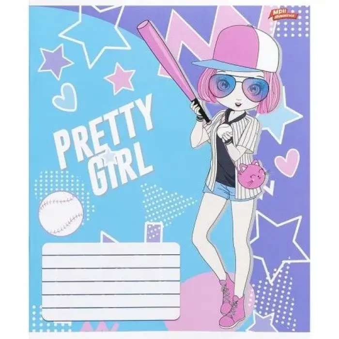 Зошит КОЛЬОРОВИЙ на 12 аркушів КЛІТИНКА "PRETTY GIRL" (20 ШТ)