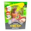 Іграшка-тягучка "Stretch Armstrong: Герої Marvel / Марвел" ЧОЛОВІК (КОРИЧНЕВИЙ)