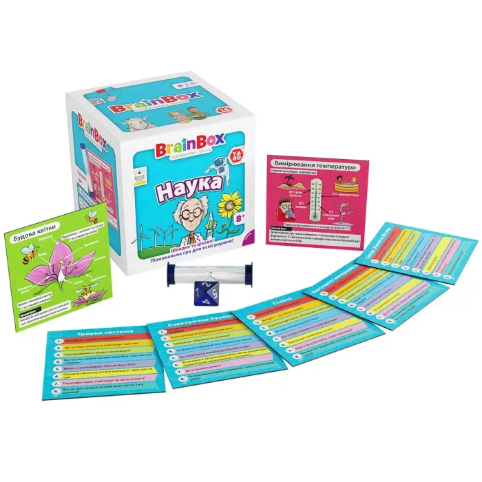 Познавательная игра - BrainBox Наука