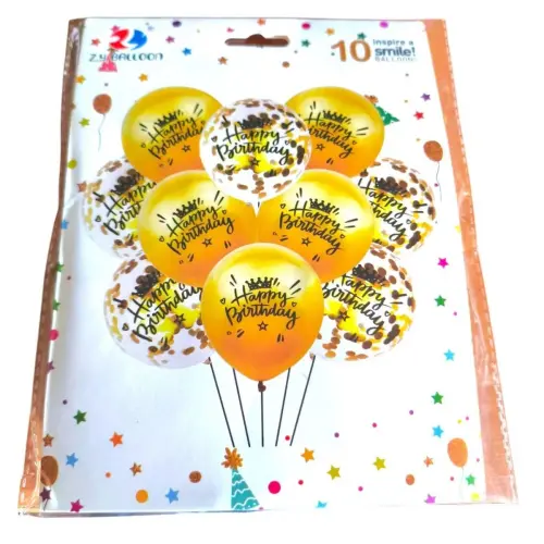 Набор воздушных шаров "Happy birthday" 10шт*30см, золотые