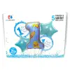 Кульки фольговані набір "First birthday-Boy" 5шт.=1шт*80см+4шт*45см