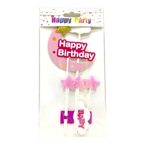 Топпер на торт "Happy Birthday: Луна" (Розовый)
