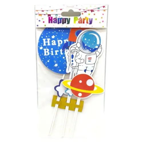 Топпер на торт дитячий "Happy Birthday" - КОСМОС