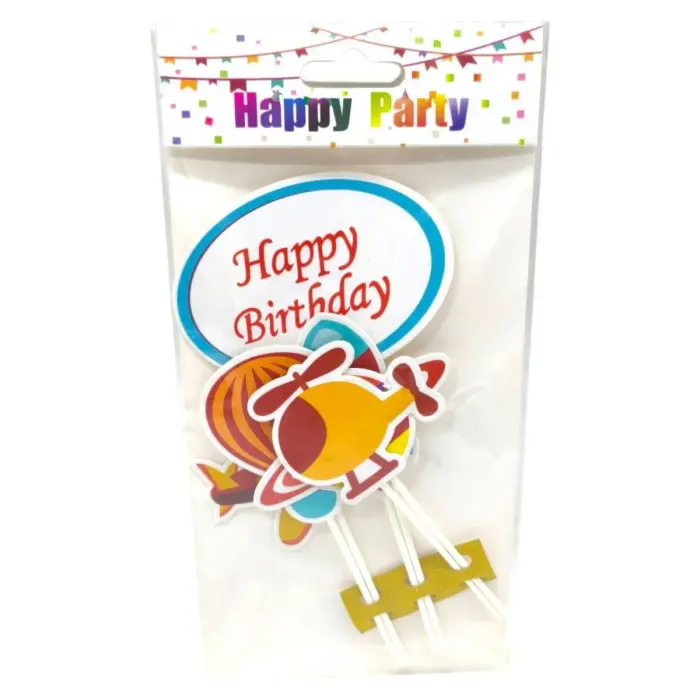 Топпер на торт дитячий "Happy Birthday" - ЛІТАКИ