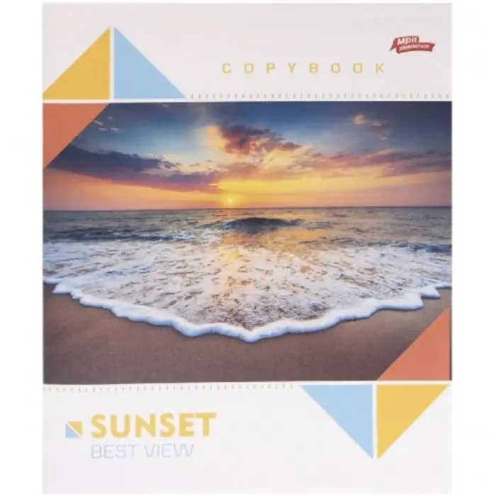 Тетрадь 60л клетка "Sunset" "Мечты сбываются" (12 экземпляров, микс)