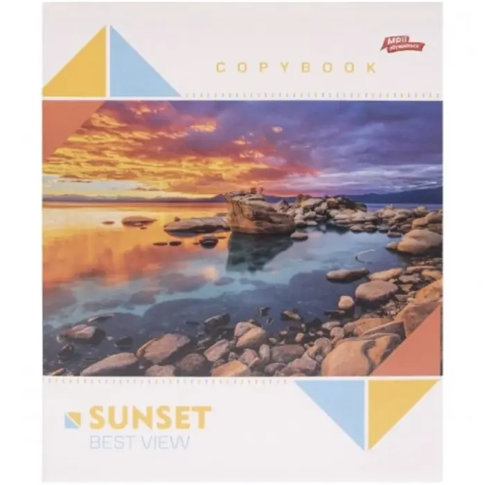 Тетрадь 60л клетка "Sunset" "Мечты сбываются" (12 экземпляров, микс)