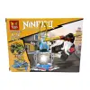 Конструктор "NINJA" ЖОВТИЙ