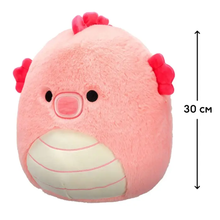 Мягкая игрушка Squishmallows - Морской конек Старла (30 cm)