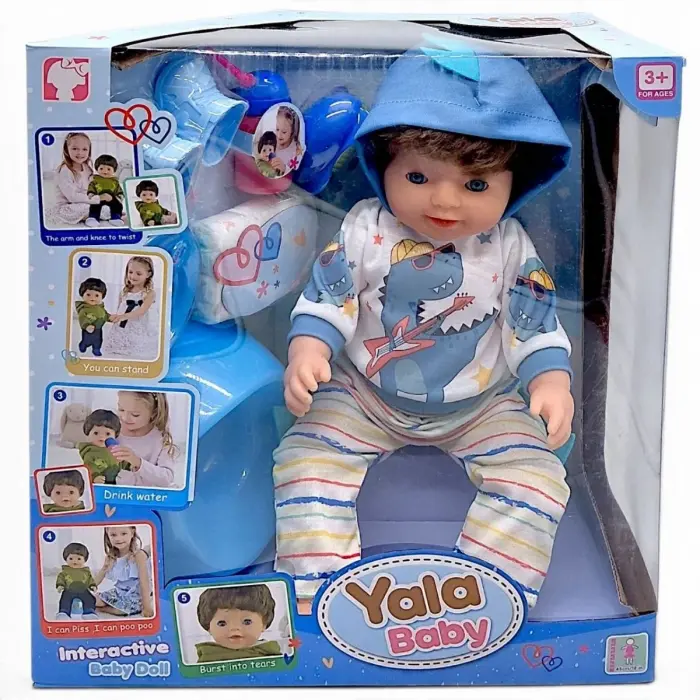 Пупс "Yala Baby" 45 см (СИНИЙ КАПЮШОН)
