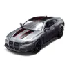 Автомодель – BMW M4 CSL 2023 (сірий)